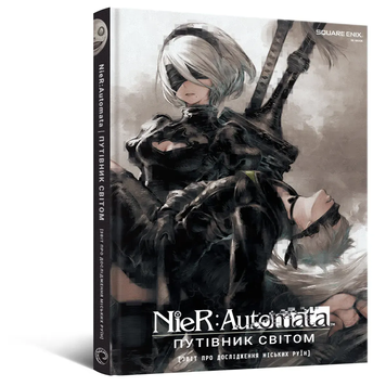 Лорбук NieR: Automata. Путівник світом SC_AB_68360 фото