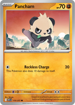 Карта Pancham SC_TCGP_P115 фото