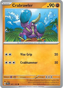 Карта Crabrawler SC_TCGP_C087 фото