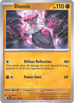 Карта Diancie SC_TCGP_D086 фото