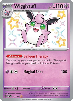 Карта Wigglytuff SC_TCGP_W147 фото