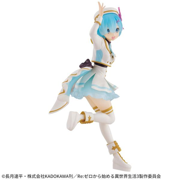 Bandai ESPRESTO - Stage costumes Rem SC_FB_62735 фото