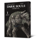 Dark Souls: Спокута. - Том 1 SC_MG_68216 фото 1