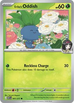 Карта Erika's Oddish SC_TCGP_EO001 фото