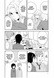 Хорімія - Том 2 SC_MG_96541 фото 3