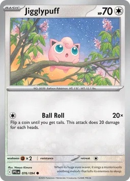 Карта Jigglypuff SC_TCGP_J076 фото