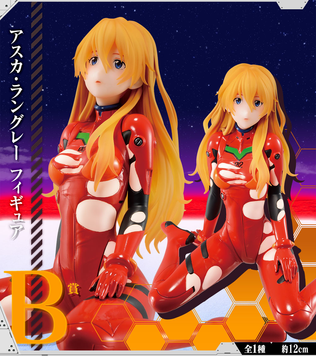Bandai Shin Evangelion Gekijouban:|| - Souryuu Asuka Langley SC_BD_00509 фото