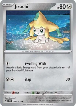 Карта Jirachi SC_TCGP_J098 фото