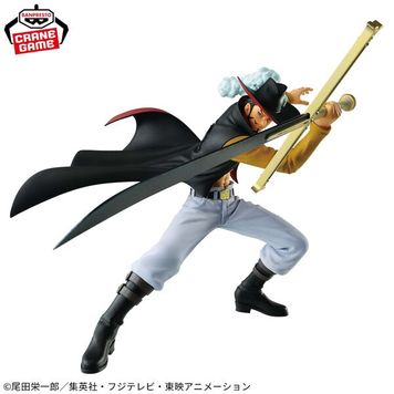 Bandai Battle Record Collection - Dracule Mihawk SC_BD_70367 фото