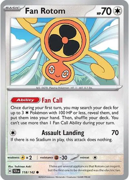 Карта Fan Rotom SC_TCGP_FR118 фото