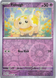 Карта Fidough (Cosmos Reverse Holo) SC_TCGP_PAF038 фото 1