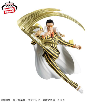 Bandai Battle Record Collection - Kizaru SC_BD_78767 фото