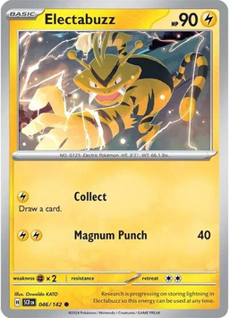 Карта Electabuzz SC_TCGP_E046 фото