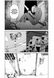 Моя зломлено Маріко SC_MG_96879 фото 3