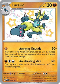 Карта Lucario SC_TCGP_L174 фото